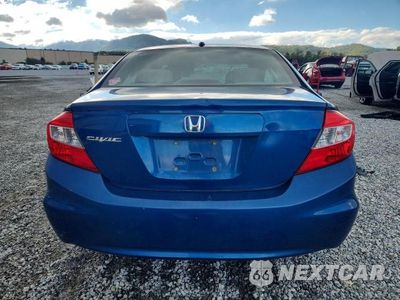 Zdjęcie 6 z 12 samochodu: 2012 HONDA CIVIC EX VIN:19XFB2F84CE071470 - miniatura