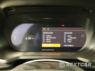 Zdjęcie 9 z 13 samochodu: 2023 POLESTAR 2 VIN:YSMEG3KA7PL148202 - miniatura