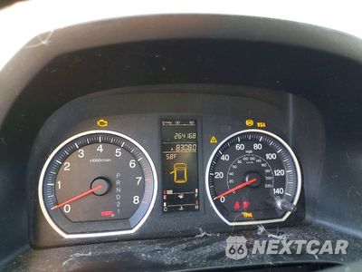 Zdjęcie 9 z 13 samochodu: 2007 HONDA CR-V VIN:JHLRE38717C019468 - miniatura