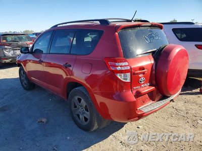 Drugie zdjęcie samochodu z przodu: 2009 TOYOTA RAV4 BASE VIN:JTMBF33V09D017208 - miniatura