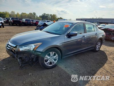 2012 HONDA ACCORD LXP 1HGCP2F42CA224241 - główne zdjęcie licytacji z USA - miniatura