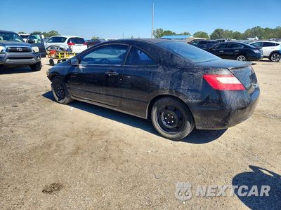 Drugie zdjęcie samochodu z przodu: 2008 HONDA CIVIC EX VIN:2HGFG12858H532464 - miniatura