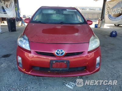 Piąte zdjęcie samochodu w środku: 2014 TOYOTA PRIUS TWO VIN:JTDKN3DU4E1809835 - miniatura