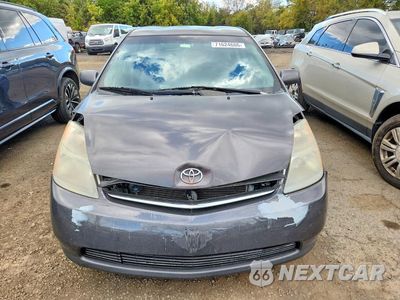 Piąte zdjęcie samochodu w środku: 2007 TOYOTA PRIUS BASE VIN:JTDKB20U673223394 - miniatura