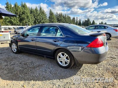 Drugie zdjęcie samochodu z przodu: 2007 HONDA ACCORD EX VIN:1HGCM56737A131190 - miniatura