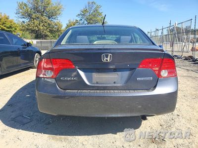 Zdjęcie 6 z 12 samochodu: 2006 HONDA CIVIC HYBRID VIN:JHMFA362X6S023573 - miniatura