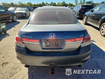 Zdjęcie 6 z 12 samochodu: 2012 HONDA ACCORD EX VIN:1HGCP3F7XCA009772 - miniatura