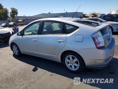 Drugie zdjęcie samochodu z przodu: 2007 TOYOTA PRIUS BASE VIN:JTDKB20U077572124 - miniatura