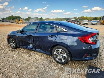 Drugie zdjęcie samochodu z przodu: 2020 HONDA CIVIC LX VIN:2HGFC2F63LH554594 - miniatura