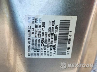 Zdjęcie 13 z 13 samochodu: 2012 HONDA ODYSSEY EX VIN:5FNRL5H41CB011100 - miniatura