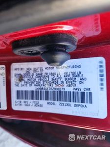 Zdjęcie 12 z 12 samochodu: 2008 TOYOTA COROLLA S VIN:1NXBR30E78Z991273 - miniatura