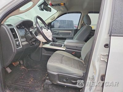 Zdjęcie 7 z 12 samochodu: 2017 RAM 1500 SLT VIN:3C6RR7LT4HG564826 - miniatura