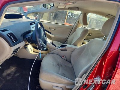 Zdjęcie 7 z 12 samochodu: 2015 TOYOTA PRIUS TWO VIN:JTDKN3DU6F0399739 - miniatura
