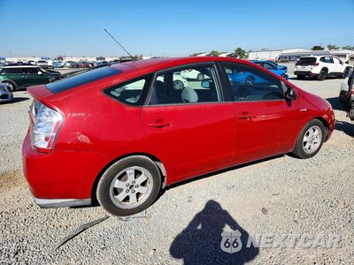 Trzecie zdjęcie samochodu z tyłu: 2009 TOYOTA PRIUS BASE VIN:JTDKB20U097856355 - miniatura