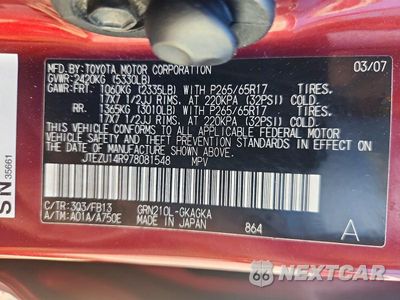 Zdjęcie 13 z 13 samochodu: 2007 TOYOTA 4RUNNER SPORT EDITION VIN:JTEZU14R978081548 - miniatura