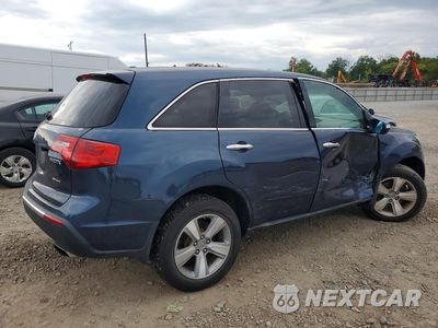Trzecie zdjęcie samochodu z tyłu: 2012 ACURA MDX VIN:2HNYD2H27CH517217 - miniatura