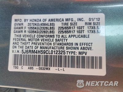 Zdjęcie 13 z 13 samochodu: 2012 HONDA CR-V EX VIN:5J6RM4H59CL012325 - miniatura