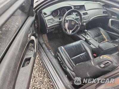 Zdjęcie 8 z 12 samochodu: 2008 HONDA ACCORD EXL VIN:1HGCS12868A000544 - miniatura