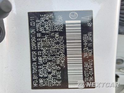 Zdjęcie 14 z 14 samochodu: 2011 LEXUS CT 200 VIN:JTHKD5BH5B2009294 - miniatura