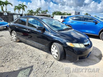 Czwarte zdjęcie samochodu z boku: 2011 HONDA CIVIC LX VIN:19XFA1F56BE032624 - miniatura