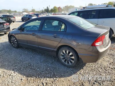 Drugie zdjęcie samochodu z przodu: 2009 HONDA CIVIC EXL VIN:19XFA16969E008448 - miniatura