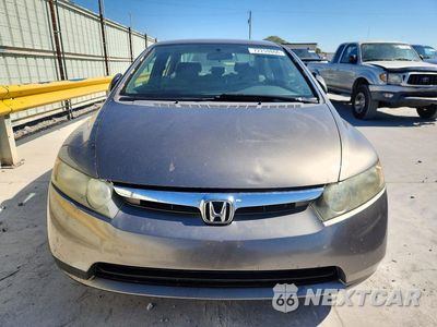 Piąte zdjęcie samochodu w środku: 2006 HONDA CIVIC LX VIN:1HGFA16586L062822 - miniatura