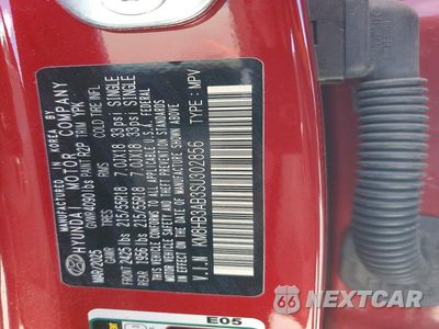 Zdjęcie 14 z 14 samochodu: 2025 HYUNDAI KONA SEL VIN:KM8HB3AB3SU302856 - miniatura