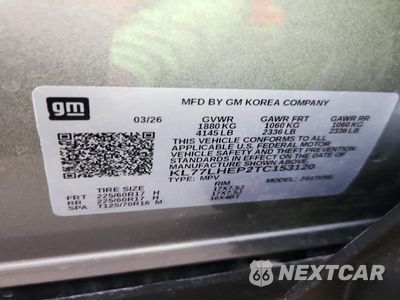 Zdjęcie 12 z 12 samochodu: 2026 CHEVROLET TRAX 1LT VIN:KL77LHEP2TC153120 - miniatura