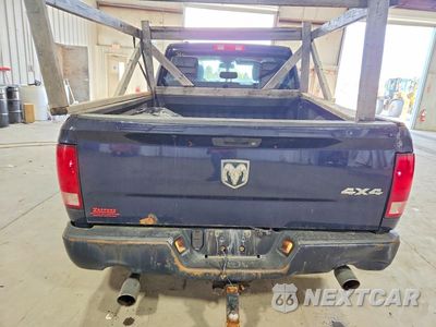 Zdjęcie 6 z 12 samochodu: 2013 RAM 1500 ST VIN:1C6RR7FT5DS702517 - miniatura