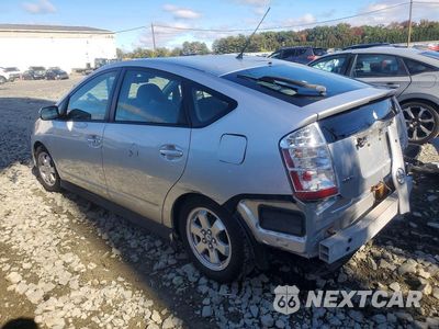 Drugie zdjęcie samochodu z przodu: 2008 TOYOTA PRIUS BASE VIN:JTDKB20U483301320 - miniatura