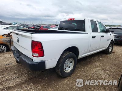 Trzecie zdjęcie samochodu z tyłu: 2017 RAM 1500 ST VIN:1C6RR7FT7HS519626 - miniatura
