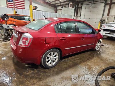 Trzecie zdjęcie samochodu z tyłu: 2012 NISSAN SENTRA 2.0 VIN:3N1AB6AP2CL648978 - miniatura