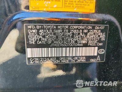Zdjęcie 12 z 12 samochodu: 2007 LEXUS GS 350 VIN:JTHCE96S070010466 - miniatura