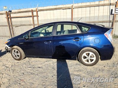 Drugie zdjęcie samochodu z przodu: 2013 TOYOTA PRIUS TWO VIN:JTDKN3DU5D0337245 - miniatura