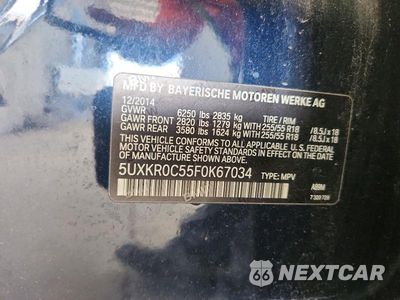 Zdjęcie 13 z 13 samochodu: 2015 BMW X5 XDRIVE35I VIN:5UXKR0C55F0K67034 - miniatura
