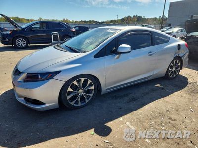 2012 HONDA CIVIC SI 2HGFG4A54CH709006 - główne zdjęcie licytacji z USA - miniatura