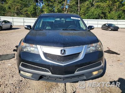 Piąte zdjęcie samochodu w środku: 2011 ACURA MDX VIN:2HNYD2H27BH502263 - miniatura