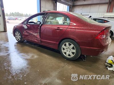 Drugie zdjęcie samochodu z przodu: 2007 HONDA CIVIC LX VIN:1HGFA16517L129780 - miniatura