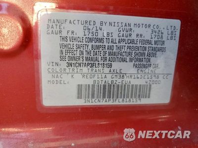 Zdjęcie 12 z 12 samochodu: 2015 NISSAN VERSA 1.6 SV VIN:3N1CN7AP3FL818159 - miniatura