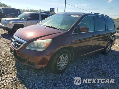 2007 HONDA ODYSSEY EX 5FNRL38417B417307 - główne zdjęcie licytacji z USA - miniatura