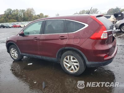 Drugie zdjęcie samochodu z przodu: 2015 HONDA CR-V EX VIN:5J6RM4H55FL090878 - miniatura