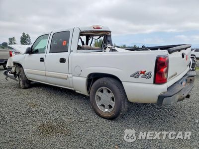 Drugie zdjęcie samochodu z przodu: 2004 CHEVROLET SILVERADO K1500 VIN:2GCEK13T341337302 - miniatura