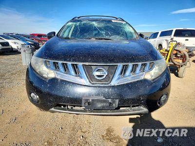 Piąte zdjęcie samochodu w środku: 2010 NISSAN MURANO S VIN:JN8AZ1MU5AW014248 - miniatura