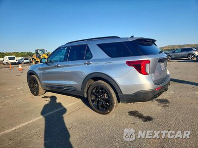 Drugie zdjęcie samochodu z przodu: 2024 FORD EXPLORER ST-LINE VIN:1FMSK8KH5RGA72915 - miniatura