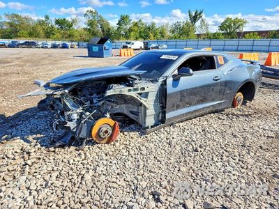 2017 CHEVROLET CAMARO SS 1G1FH1R74H0202286 - główne zdjęcie licytacji z USA - miniatura