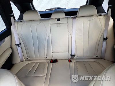 Zdjęcie 10 z 13 samochodu: 2017 BMW X5 XDR40E VIN:5UXKT0C37H0V95302 - miniatura