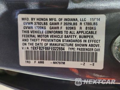 Zdjęcie 12 z 12 samochodu: 2015 HONDA CIVIC EX VIN:19XFB2F86FE022694 - miniatura