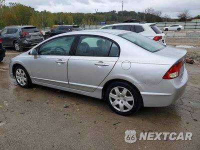 Drugie zdjęcie samochodu z przodu: 2010 HONDA CIVIC LX VIN:2HGFA1F5XAH548506 - miniatura