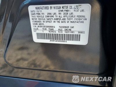 Zdjęcie 12 z 12 samochodu: 2012 INFINITI M37 X VIN:JN1BY1AR3CM395814 - miniatura