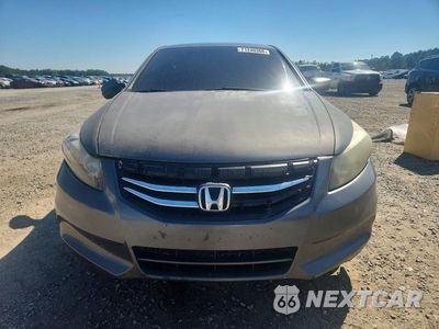 Piąte zdjęcie samochodu w środku: 2011 HONDA ACCORD SE VIN:1HGCP2F6XBA092068 - miniatura